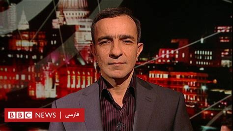 BBC News فارسی .
